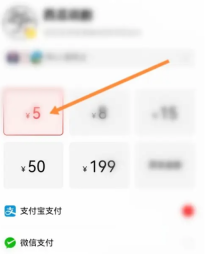 西瓜视频怎么赞赏视频 西瓜视频赞赏视频方法分享