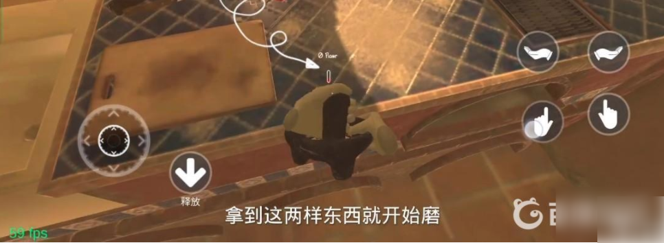 小忍计划如何制作甜甜圈 小忍计划怎么做甜甜圈 小忍计划甜甜圈