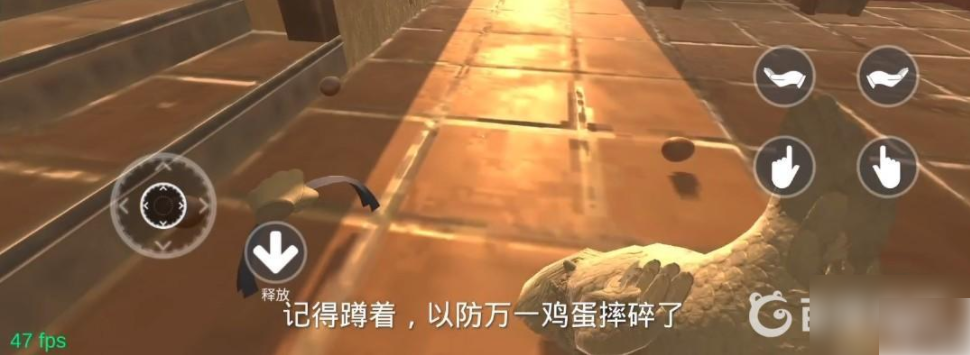 小忍计划如何制作甜甜圈 小忍计划怎么做甜甜圈 小忍计划甜甜圈