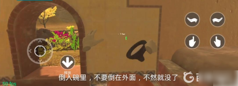 小忍计划如何制作甜甜圈 小忍计划怎么做甜甜圈 小忍计划甜甜圈