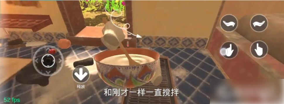 小忍计划如何制作甜甜圈 小忍计划怎么做甜甜圈 小忍计划甜甜圈