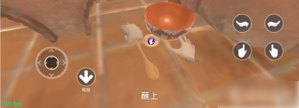 小忍计划如何制作甜甜圈 小忍计划怎么做甜甜圈 小忍计划甜甜圈