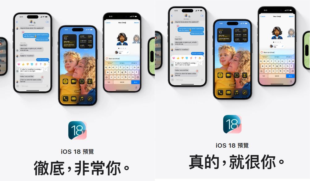 苹果“真的很你”闹笑话，为何国外品牌翻译不上心？