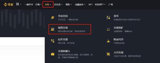 EDU币怎么样？还有价值吗？