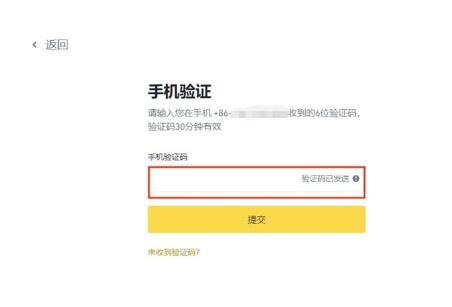 EDU币怎么样？还有价值吗？