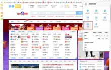 傲游瀏覽器怎么快速保存圖片