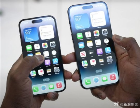 iPhone16出厂预装正式版!苹果iOS 18公测版7月上线