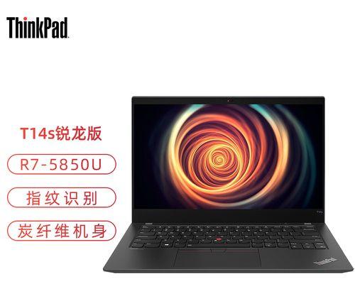 笔记本电脑维修指南(一步步教你如何送修笔记本电脑)