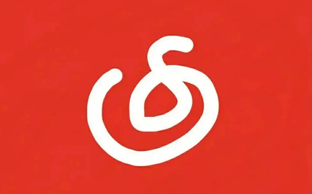 网易云音乐怎么隐藏村龄 网易云音乐隐藏村龄方法一览