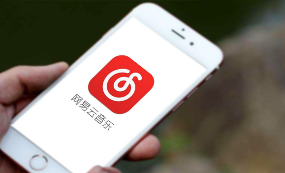 网易云主页怎么展示音乐 网易云主页展示音乐方法介绍