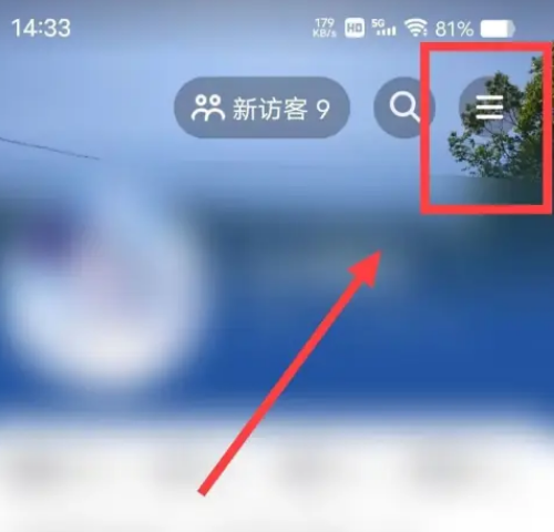抖音极速版怎么定时关闭 抖音极速版设置定时关闭时间教程分享