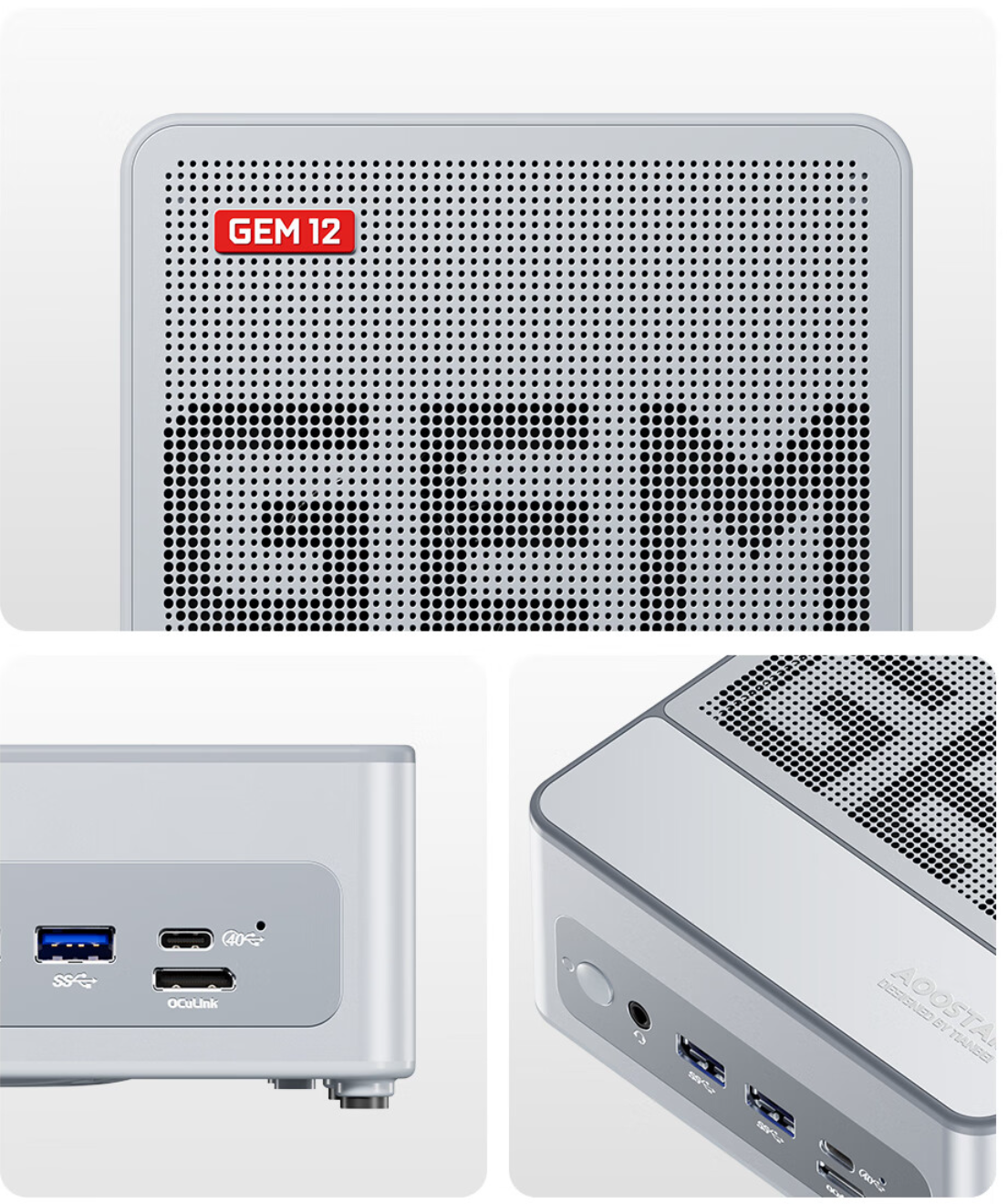 天钡 GEM12 PLUS 迷你主机开售：12 / 13 代酷睿 i9、OCuLink、双 2.5G 网口，准系统 2449 元起