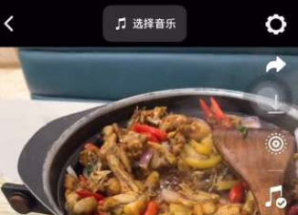 抖音怎么发多张实况图 抖音发多张实况图流程一览