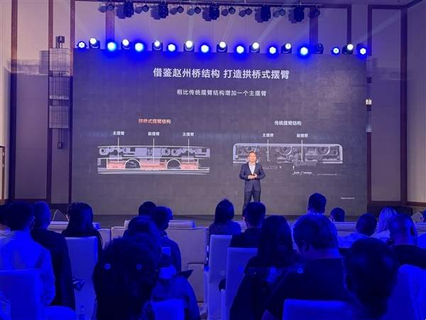 荣耀MagicV3首发全新荣耀鲁班架构
