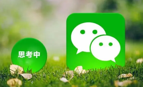 微信怎么启用文件传输助手 微信文件传输助手启用流程分享