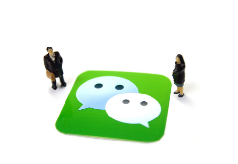 微信里怎么叫代驾 微信里叫代驾操作方法