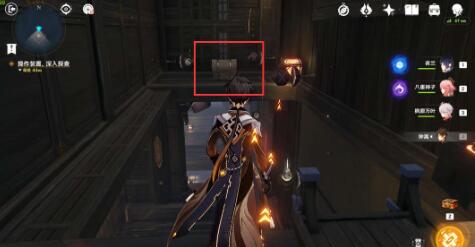 原神春庭景如旧任务攻略