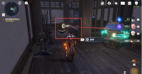 原神春庭景如旧任务攻略