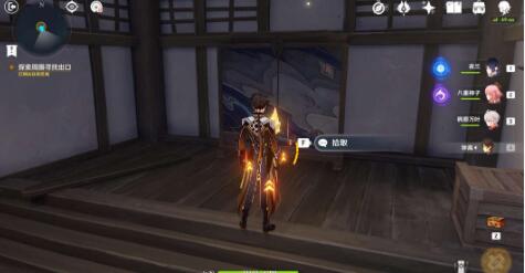 原神春庭景如旧任务攻略