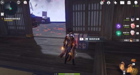 原神春庭景如旧任务攻略