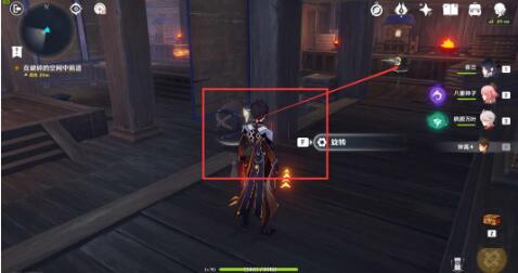 原神春庭景如旧任务攻略