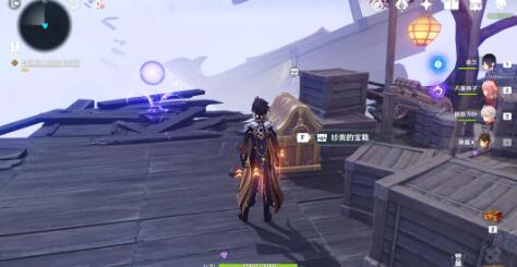 原神春庭景如旧任务攻略