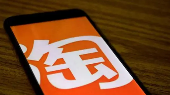 淘宝怎么开通微信支付 淘宝使用微信付钱设置技巧分享