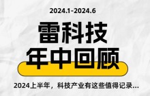低价Chrome主机历险记：装不了黑苹果，算是合格的PC