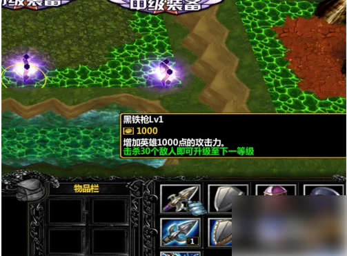 魔兽星空彼岸1.0攻略大全 新手单刷通关开局攻略