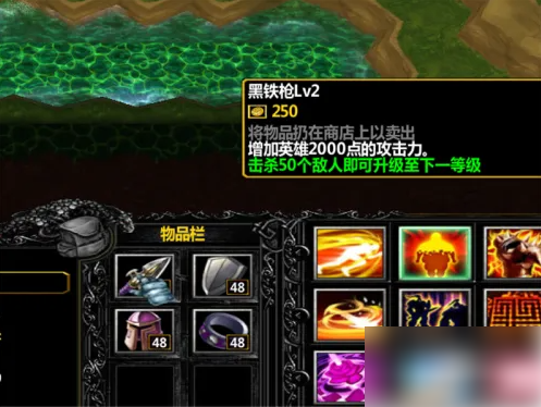 魔兽星空彼岸1.0攻略大全 新手单刷通关开局攻略
