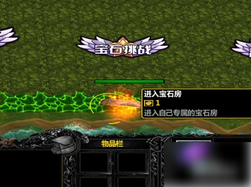 魔兽星空彼岸1.0攻略大全 新手单刷通关开局攻略