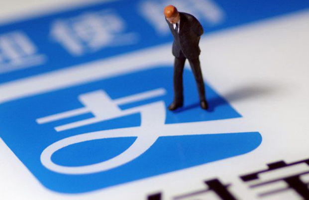 支付宝怎么移除黑名单 支付宝移除黑名单方法一览