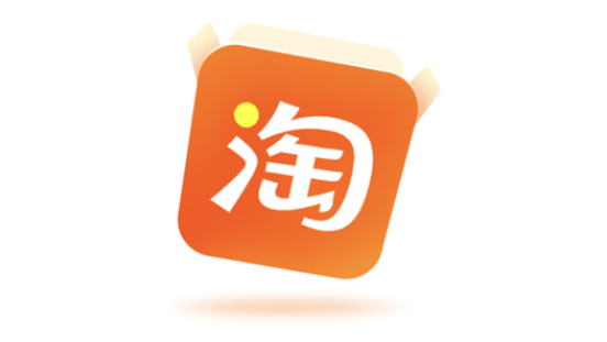 淘宝怎么复制账号 淘宝账号复制方法一览