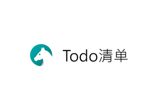Todo清单怎么显示已完成事件 Todo清单显示已完成事件步骤分享