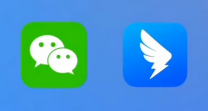 微信上用钉钉开会怎么弄 微信直接进入钉钉会议教程分享