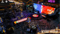 第九届王者荣耀全国大赛完美收官，企业赛道大放异彩