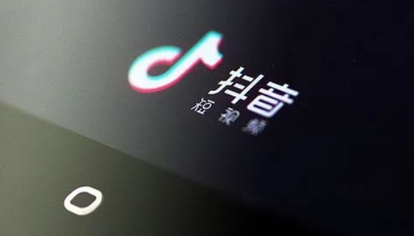 抖音怎么设置互关朋友可见作品点赞信息 抖音设置互关朋友可见作品点赞信息方法分享