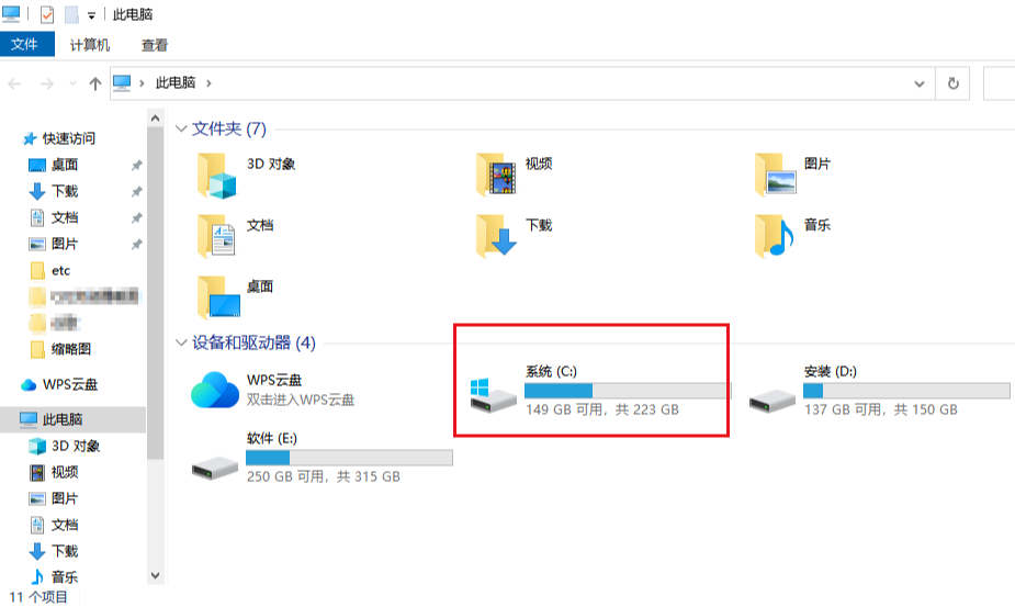 chrome收藏夹在电脑什么位置