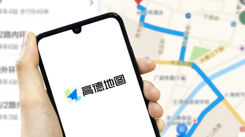 高德地图怎么创建家人地图 高德地图创建家人地图步骤分享