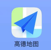 高德地图怎么创建家人地图 高德地图创建家人地图步骤分享