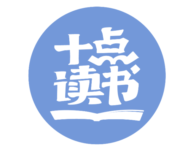 十点读书怎么换绑手机号 十点读书更换手机号步骤一览