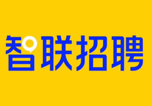 智联招聘怎么屏蔽公司 智联招聘屏蔽公司教程分享