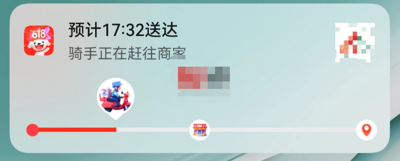 京东秒送在哪打开 京东秒送开启教程分享
