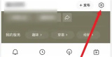 今日头条怎么设置大字模式 今日头条开启大字模式步骤分享