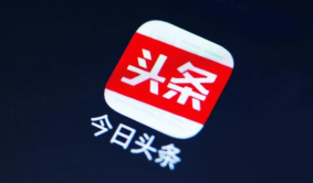 今日头条怎么设置大字模式 今日头条开启大字模式步骤分享