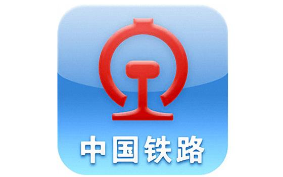 铁路12306候补兑现成功怎么付钱 铁路12306候补票兑换成功支付方式一览