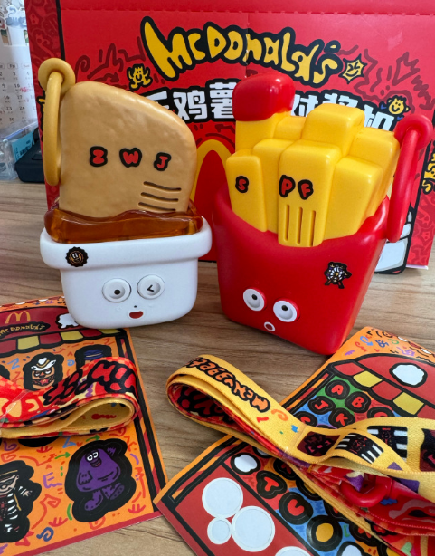 麦当劳app为什么打不开 麦当劳app崩了解决方法一览