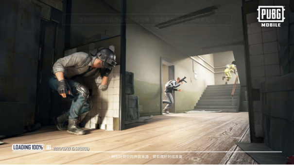 pubgm地铁逃生新赛季僵尸模式,地铁逃生国际服下载更新教学