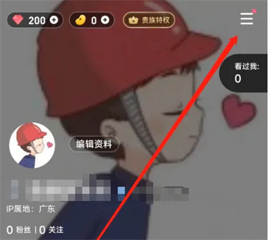 TT语音怎么申诉账号 TT语音申诉账号教程介绍