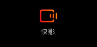 快影怎么抠人像 快影智能抠像步骤一览